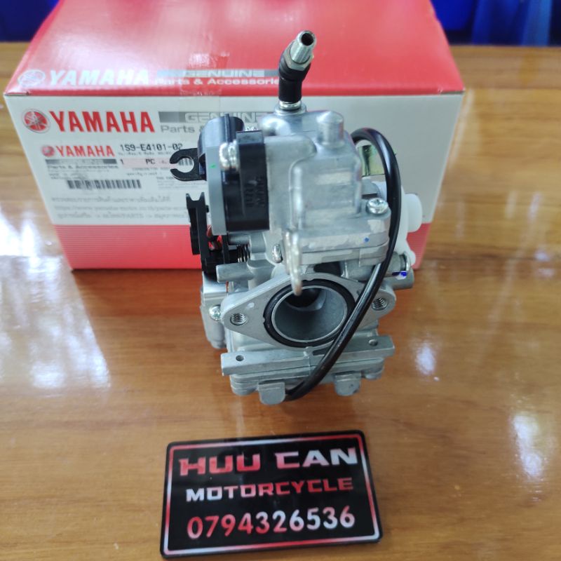 BÌNH XĂNG CON EXCITER 2006-2010 YAMAHA CHÍNH HÃNG NHẬP KHẨU THÁI LAN