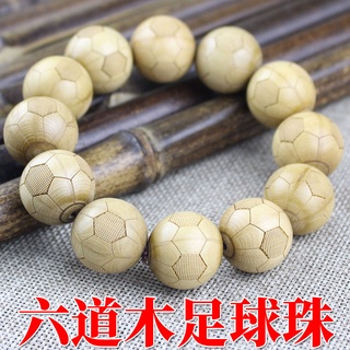 Đồ chơi bóng đá bằng gỗ kiểu Phật giáo dễ thương