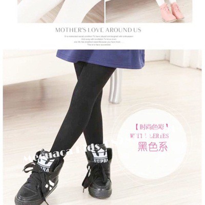 [6m-9y] Quần tất len bé gái màu đen/ghi