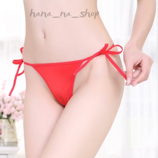 Quần lót nữ gợi cảm dây thắt nơ 2 mảnh