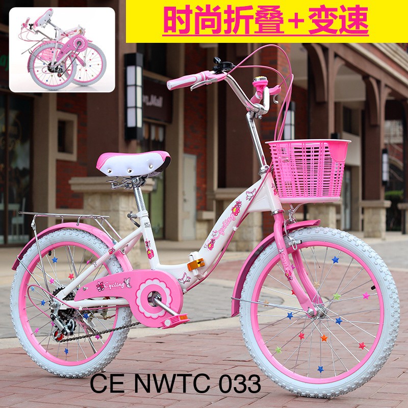 Xe Đạp Centosy Hero 033