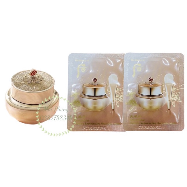 Nạ ngủ tái sinh Whoo dưỡng nhan toàn diện