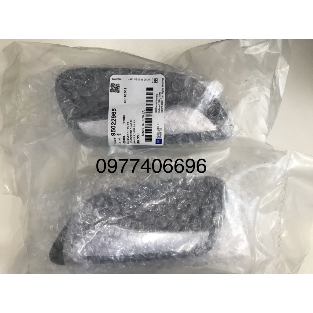 Tay mở cửa trong chính hãng CRUZE, LACETTI CDX