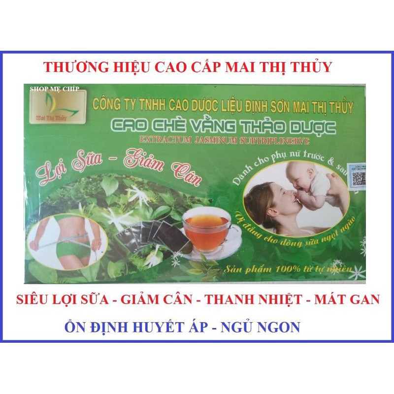 Cao chè vằng Mai Thị Thuỷ 1 kg [LOẠI 1] Giúp lợi sữagiảm câncao chè vằng lợi sữa