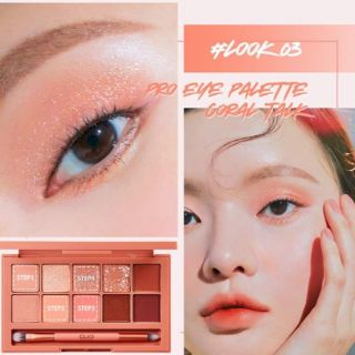 PHẤN MẮT 10 ô CLIO PRO EYE PALETTE - Hàn Quốc