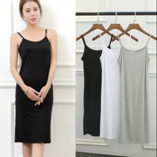 Váy thun lạnh 2 dây mát mẻ trẻ khỏe