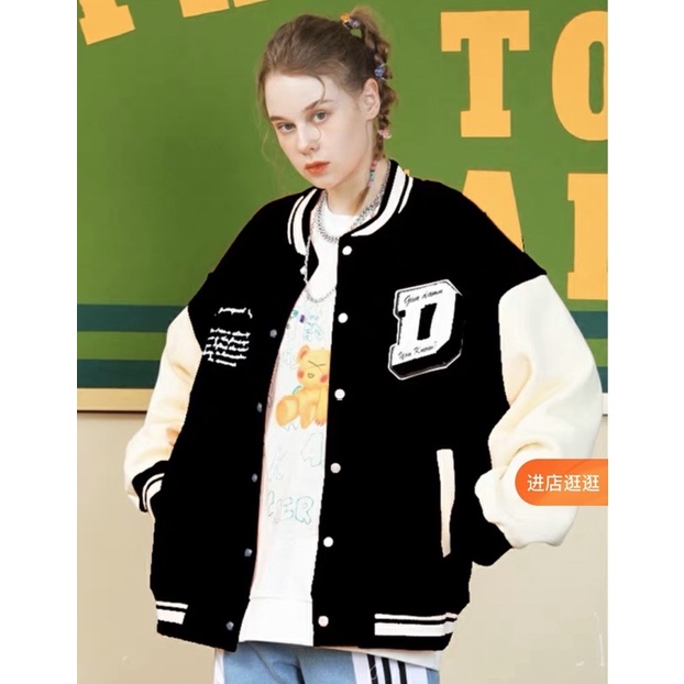 Áo Varsity DONCARE SS21 / Varsity jacket DONCARE SS21