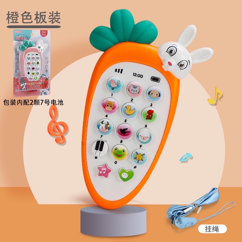 Điện thoại thỏ cà rốt cho bé, có nhạc và đèn