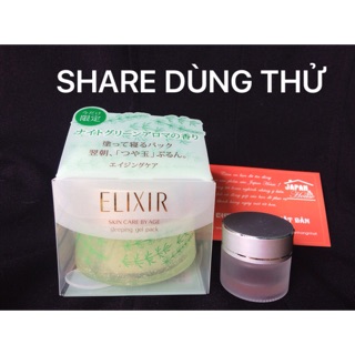 [HÀNG DÙNG THỬ] Mặt nạ ngủ Elixir Shiseido phiên bản giới hạn nội địa Nhật