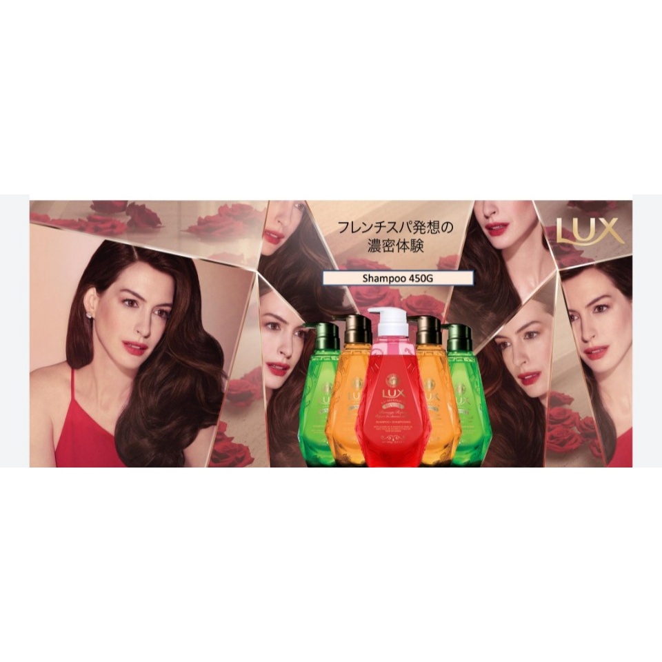 Dầu gội chăm sóc tóc chuyên sâu Lux 450g/cảm hứng spa Pháp /dễ dàng hấp thụ dưỡng chất