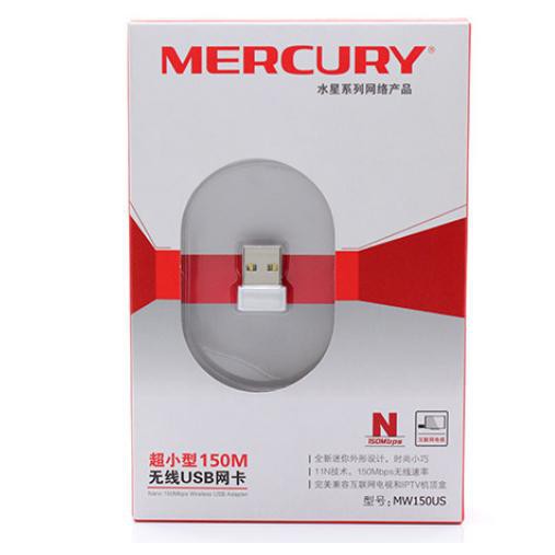 Thẻ thu sóng USB Mercury MW150US(giao màu ngẫu nhiên)