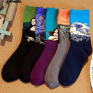 1 Cặp Unisex Mới Lạ Đầy Sao Scream Nghệ Thuật Nổi Tiếng Tranh Sơn Dầu In Tất Phi Hành Đoàn