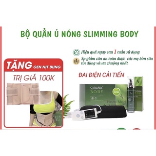 [Chính hãng- Bản Cải Tiến] Bộ ủ nóng quấn bụng tan mỡ, giảm eo SLIMMING BODY SB2 (Bảo hành đai điện 6 tháng)