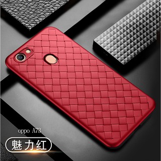 Huawei Nova 2 Lite 2i 3i 3e 4 4e P20 P30 Pro Y6 Y7 Y9 2019 2018 Woven Heat dissipation Business Style Thin Phone Case