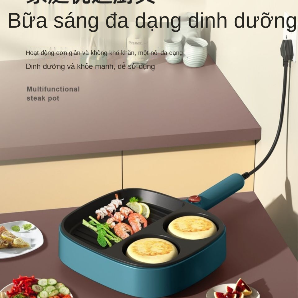 Chảo chống dính chiên trứng cắm điện ký túc xá mini nhỏ steak home net máy ăn sáng người nổi tiếng