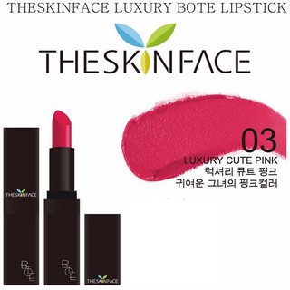 Son Lì The Skin Face Bote Lipstick
