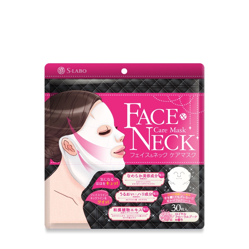 Mặt Nạ Nhật Chăm Sóc Da Mặt Và Da Cổ S-Labo Face&amp;Neck Care Mask (30 Miếng)