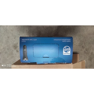 Máy Cạo Râu Philips S1223