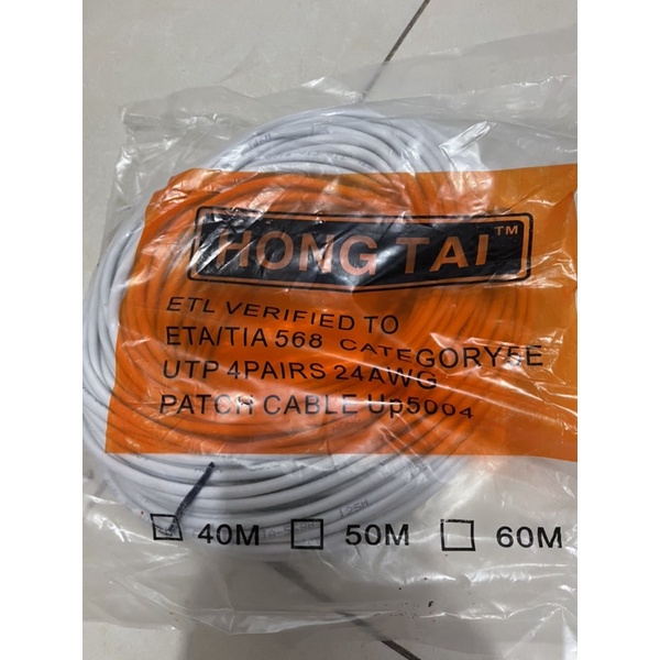 Dây Mạng Bấm Sẵn Dài 40M 50M 60M Dây mạng internet