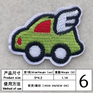 Sticker Ủi, Miếng Patch Ủi Trang Trí Quần Áo Mẫu Xe
