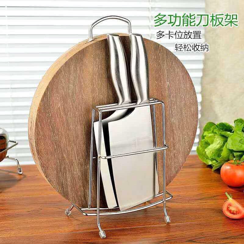 Giá inox để dao thớt tiện dụng các ngăn,để đồ nhà bếp,giá để đồ dao thớt,nắp vung xoong nồi inox đa năng_MC888