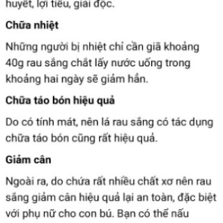 cây rau sắng 5 cây