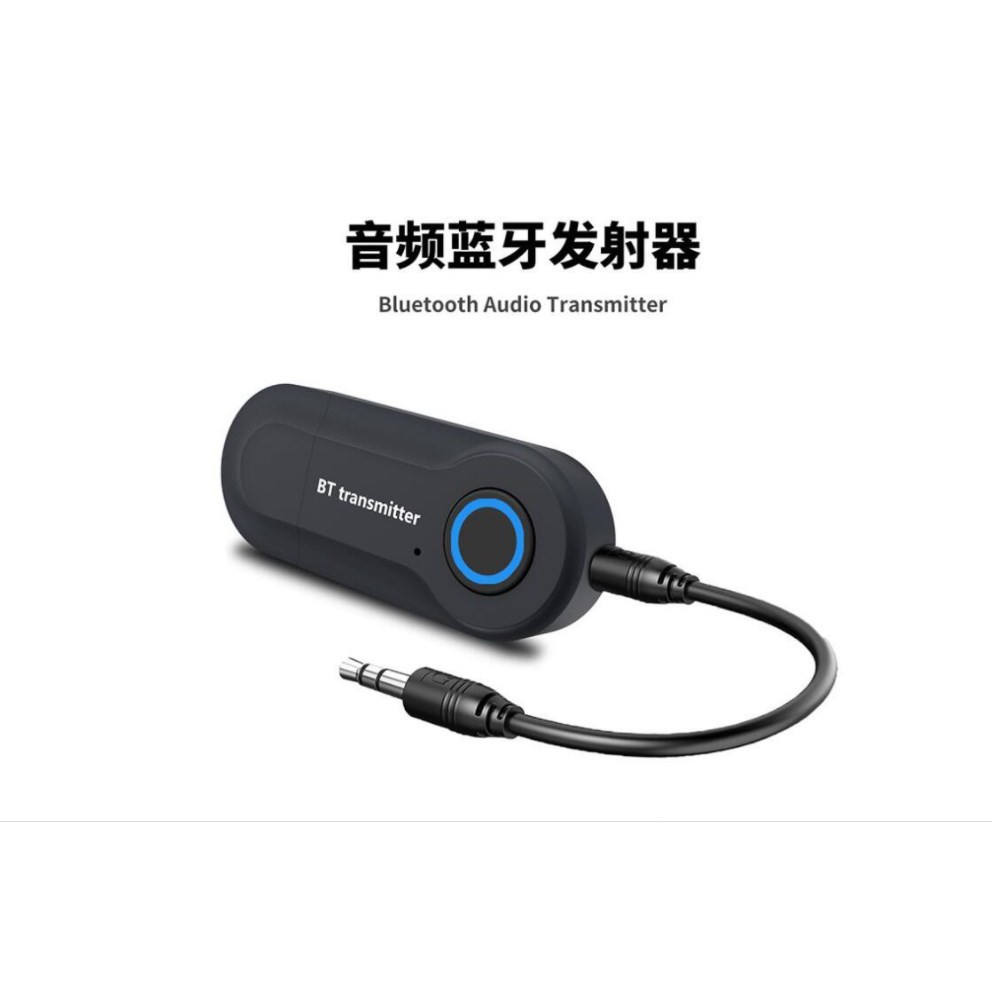 Bộ phát sóng Bluetooth từ cổng 3,5mm tự động truyền âm thanh tới Loa, Tai Nghe Bluetooth