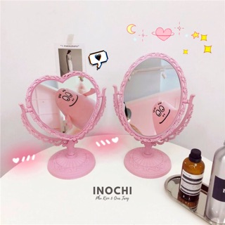(Inochi) GƯƠNG TRÁI TIM CÔNG CHÚA - Princess heart mirror
