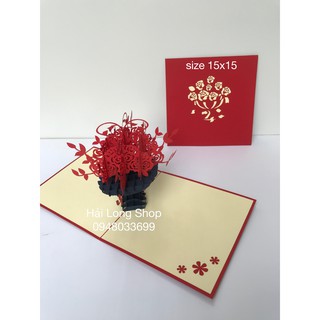 Chậu Hoa 1 - Flower  - Thiệp 3D