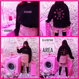 [SWEATSHIRT] BLACKPINK