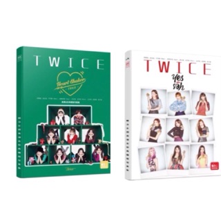 Photobook Twice Yes or yes 80 trang ảnh bìa đẹp