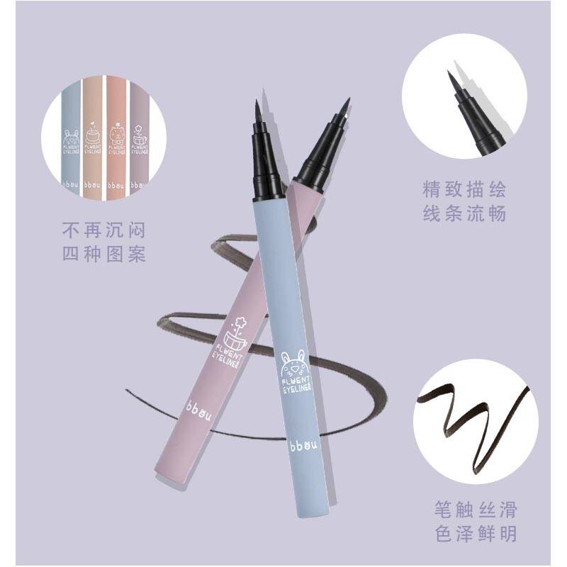Bút kẻ mắt dạng lỏng BBOU màu đen lâu trôi chống nước cho người mới bắt đầu | BigBuy360 - bigbuy360.vn