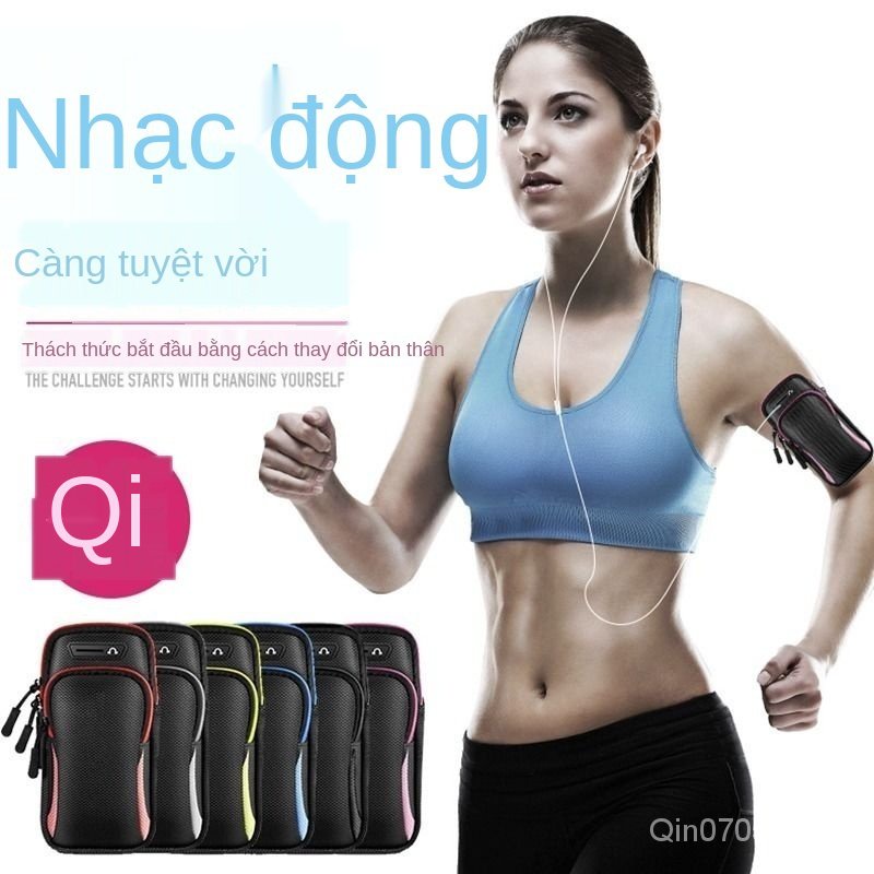 Túi đựng điện thoại đeo cánh tay phong cách thể thao thời trang dành cho nam và nữ