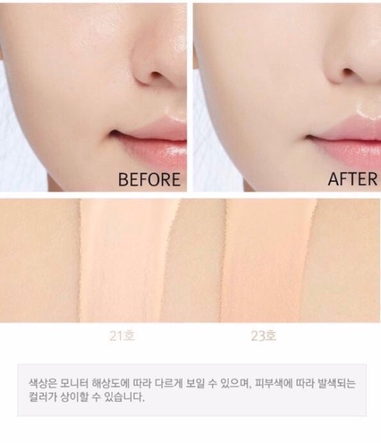 MISSHA M MAGIC CUSHION SPF50+ PA+++ [COVER] (KIỀM DẦU, CHE PHỦ TỐT) 