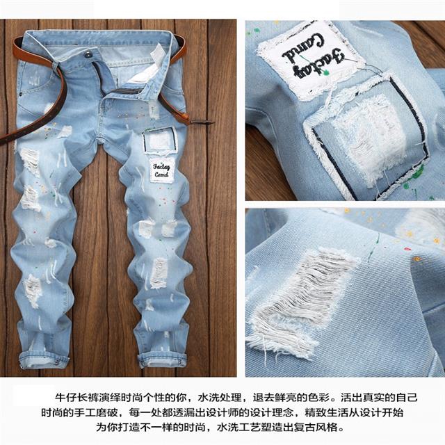 Quần Jeans Rách Màu Sáng Phong Cách Hàn Quốc 2017 Cho Nam Giới