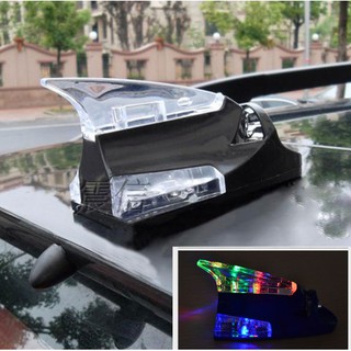 Đèn Led năng lượng gió vây cá