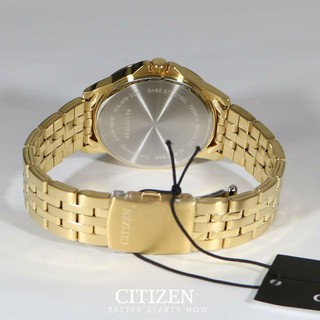 Đồng hồ nam dây thép không gỉ Citizen Quartz BF2013