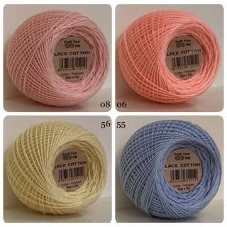 Sợi Lace Cotton Lẻ Cuộn