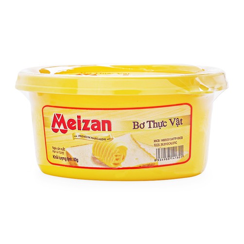 Bơ thực vật Meizan (2 hộp)