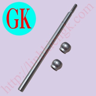 Trục bạc quạt treo tường - Bạc Lu
