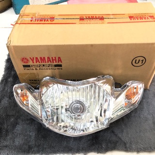 Choá đèn Sirius bóng lớn Rin Yamaha