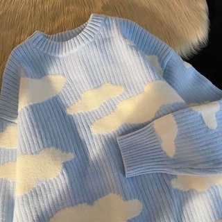 Áo hoodie len đám mây