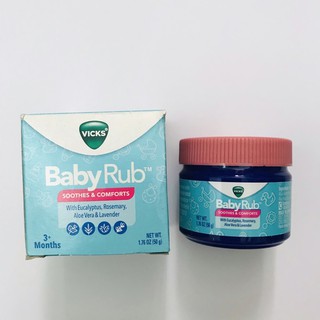 Dầu bôi ấm ngực Vicks Baby Rub 50g