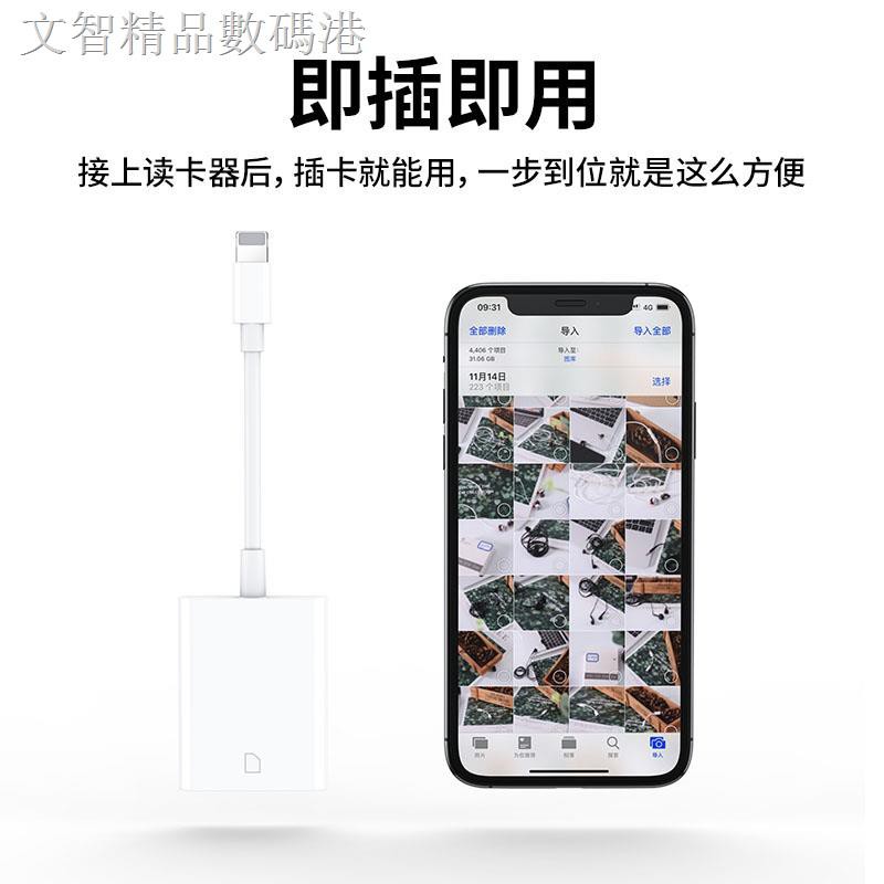 Đầu Đọc Thẻ Nhớ Usb Type-Ccf / Tf Cho Iphone Ipad Android