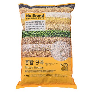 Gạo trộn 9 loại ngũ cốc Hàn Quốc 4kg (yến mạch, gạo lứt, gạo kê, đậu....)