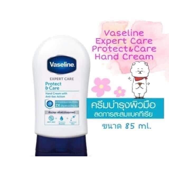 Kem dưỡng da và móng tay Vaseline 85ml