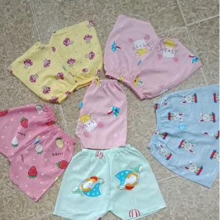 Quần chục lanh bé trai, gái chỉ#80k/chục