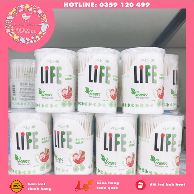 TĂM BÔNG TRẺ EM LIFE KHÁNG KHUẨN ĐẦU NHỎ CHO TRẺ TỪ SƠ SINH - HỘP 200C