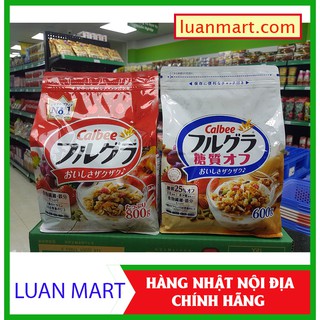 Ngũ cốc Calbee, Ngũ cốc hoa quả Calbee Nhật Bản.