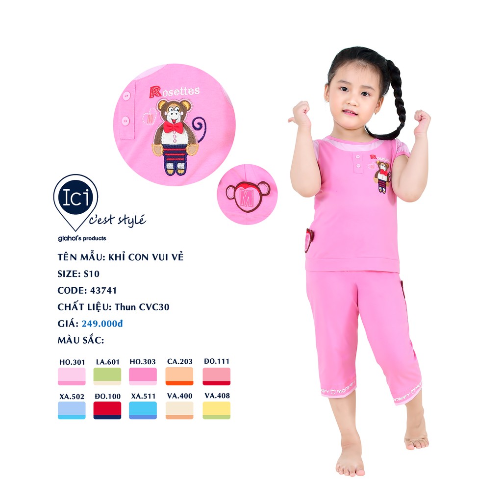Bộ Trẻ Em Khỉ Con Vui Vẻ Gia Hồi